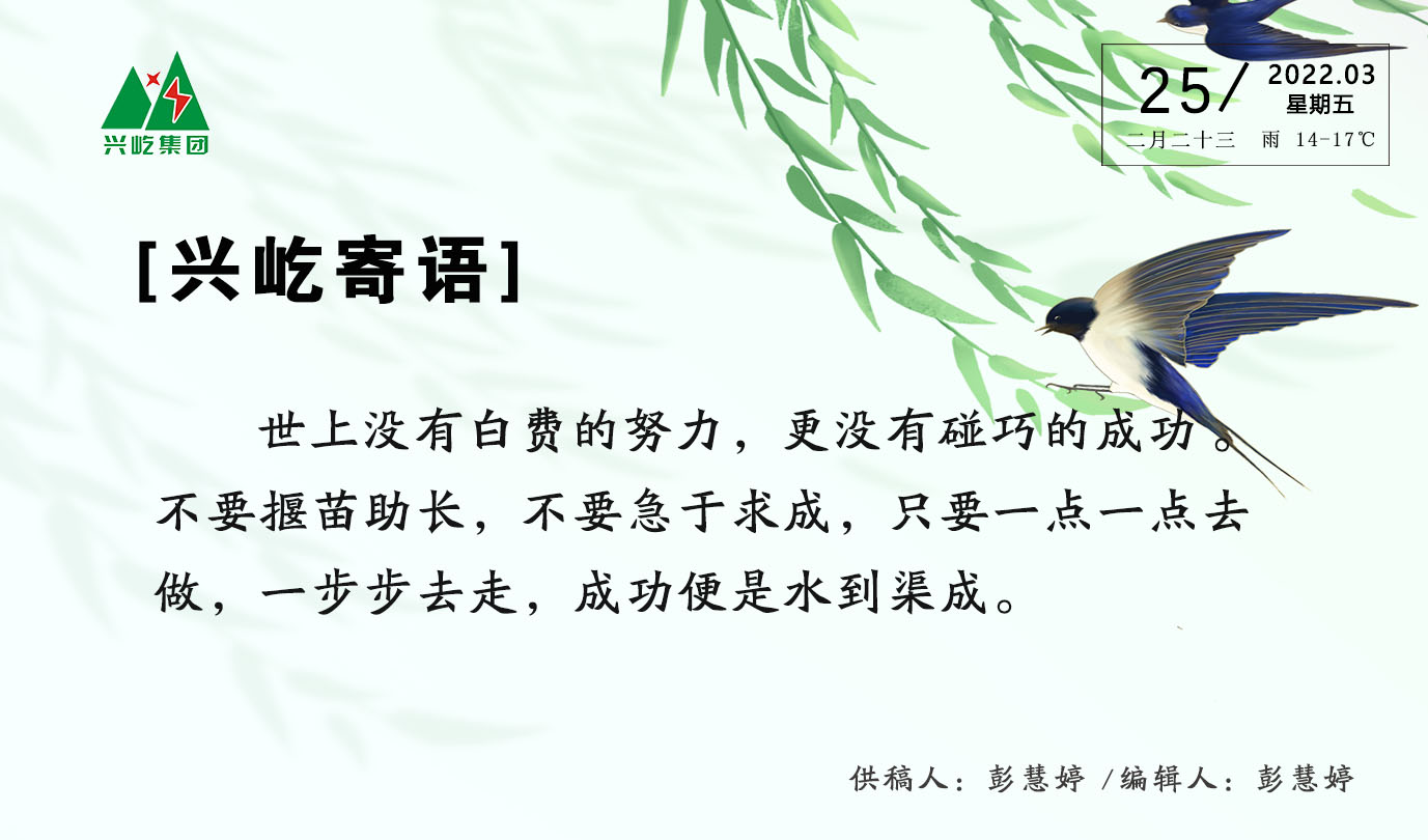 ����֮��hy590(�й�)���¹ٷ���վ