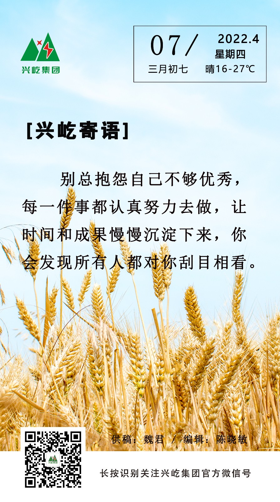 ����֮��hy590(�й�)���¹ٷ���վ