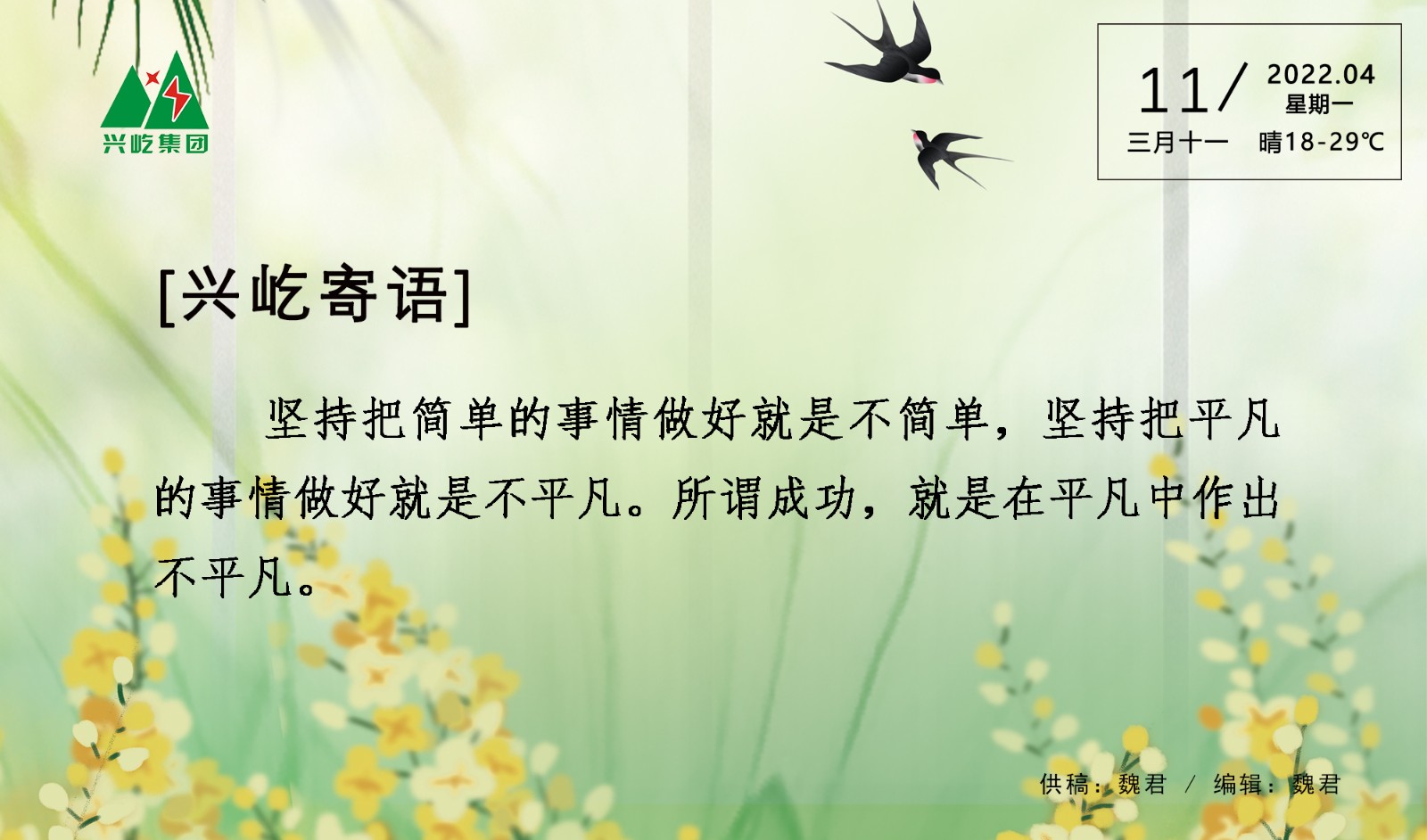 ����֮��hy590(�й�)���¹ٷ���վ