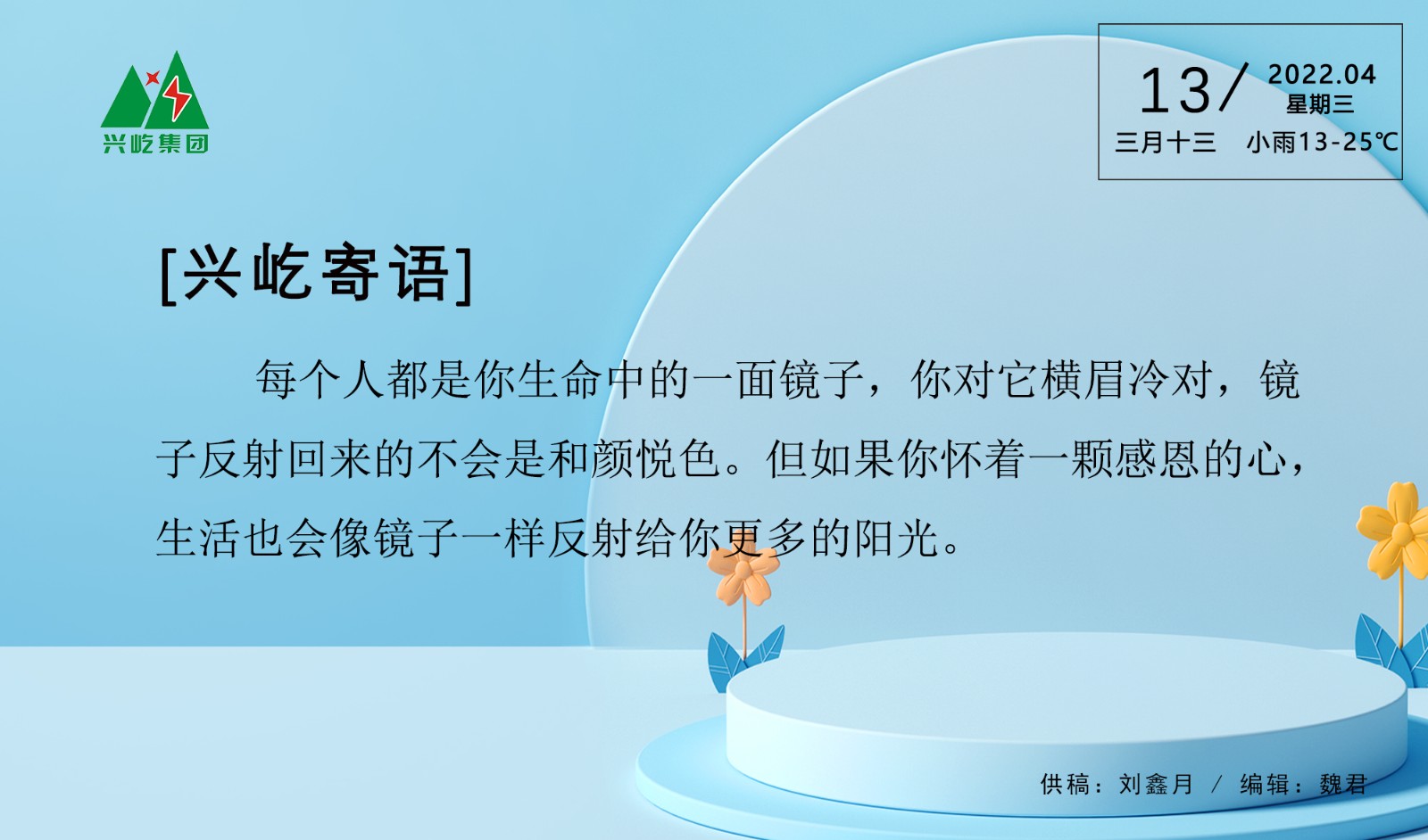 ����֮��hy590(�й�)���¹ٷ���վ