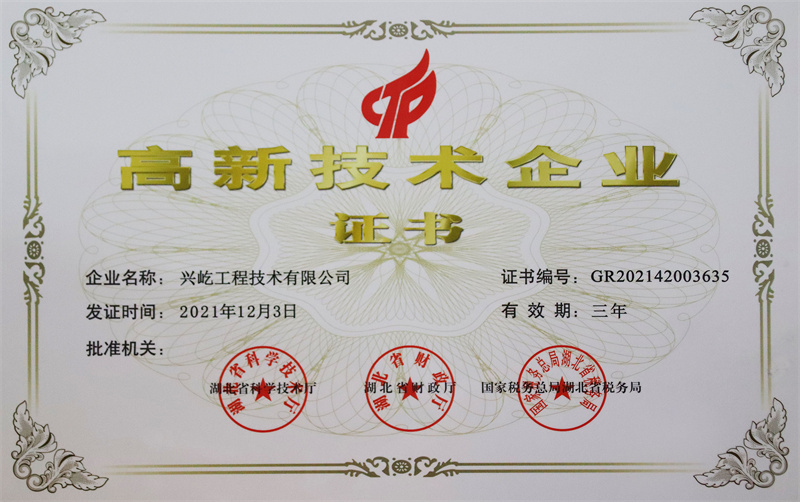 ����֮��hy590(�й�)���¹ٷ���վ