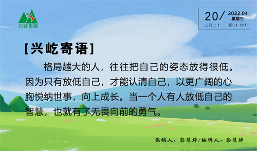 ����֮��hy590(�й�)���¹ٷ���վ