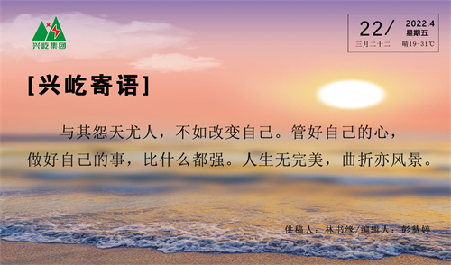 ����֮��hy590(�й�)���¹ٷ���վ