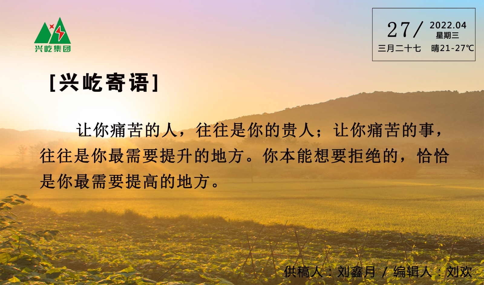 ����֮��hy590(�й�)���¹ٷ���վ