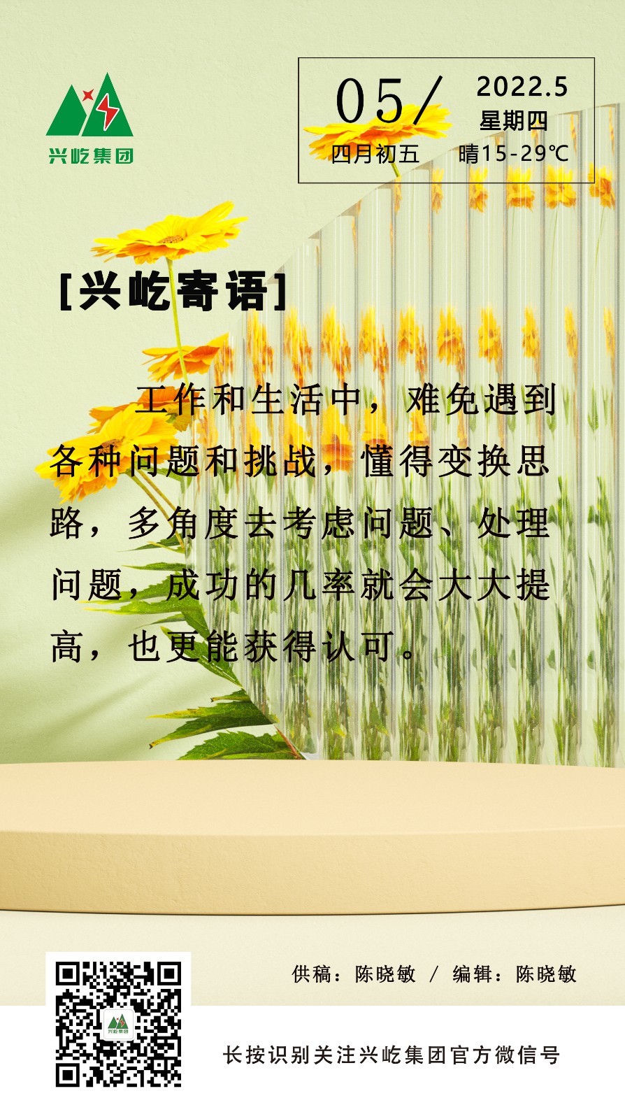 ����֮��hy590(�й�)���¹ٷ���վ