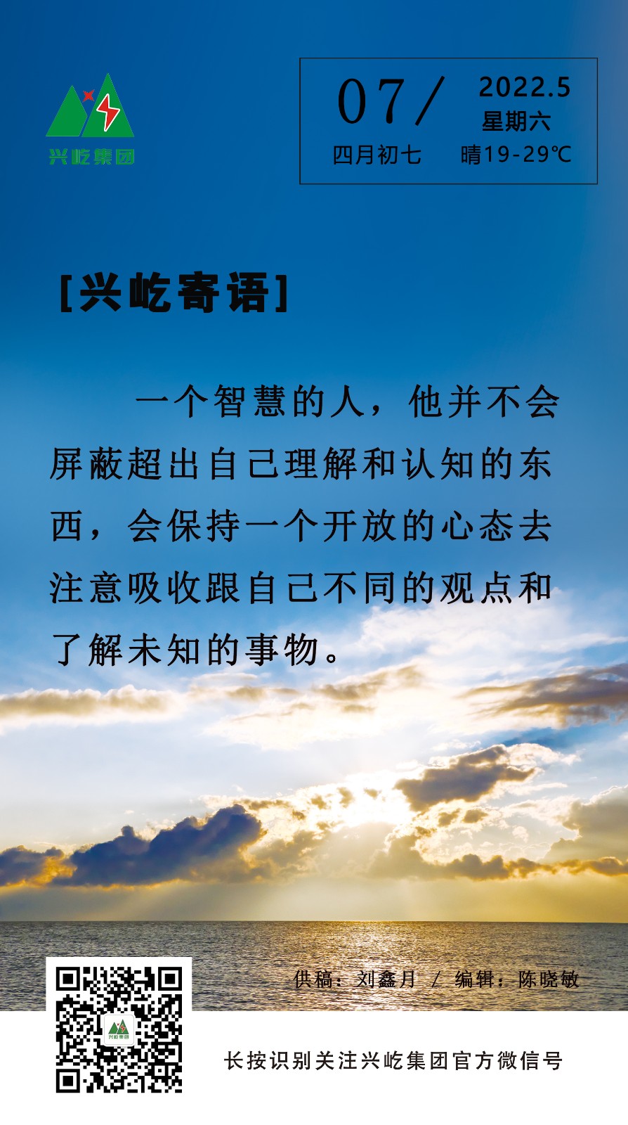 ����֮��hy590(�й�)���¹ٷ���վ