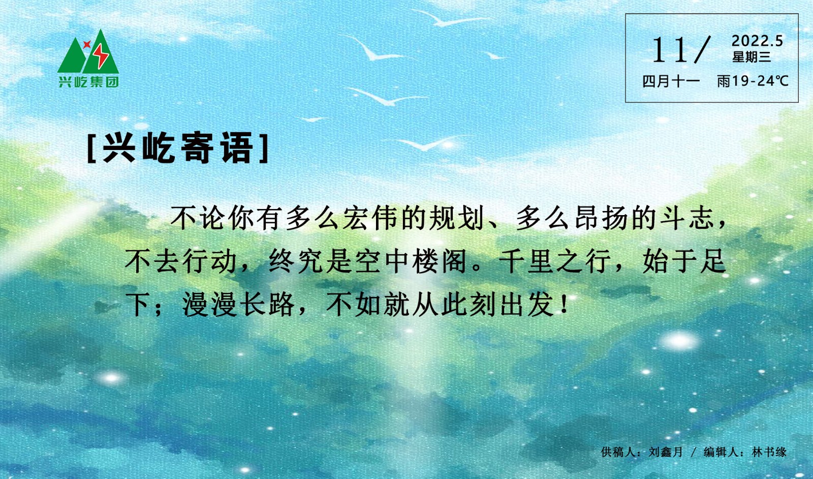 ����֮��hy590(�й�)���¹ٷ���վ