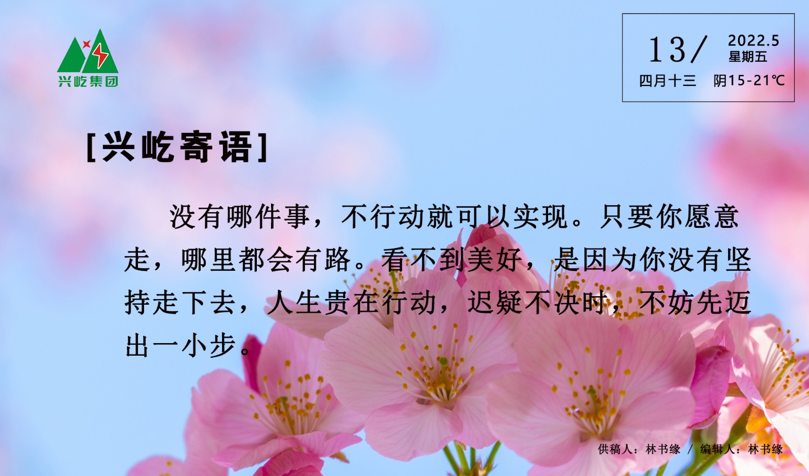 ����֮��hy590(�й�)���¹ٷ���վ