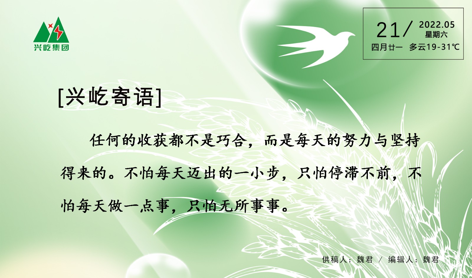 ����֮��hy590(�й�)���¹ٷ���վ