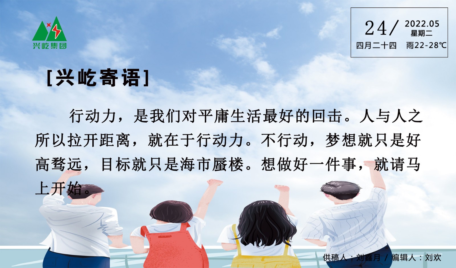 ����֮��hy590(�й�)���¹ٷ���վ