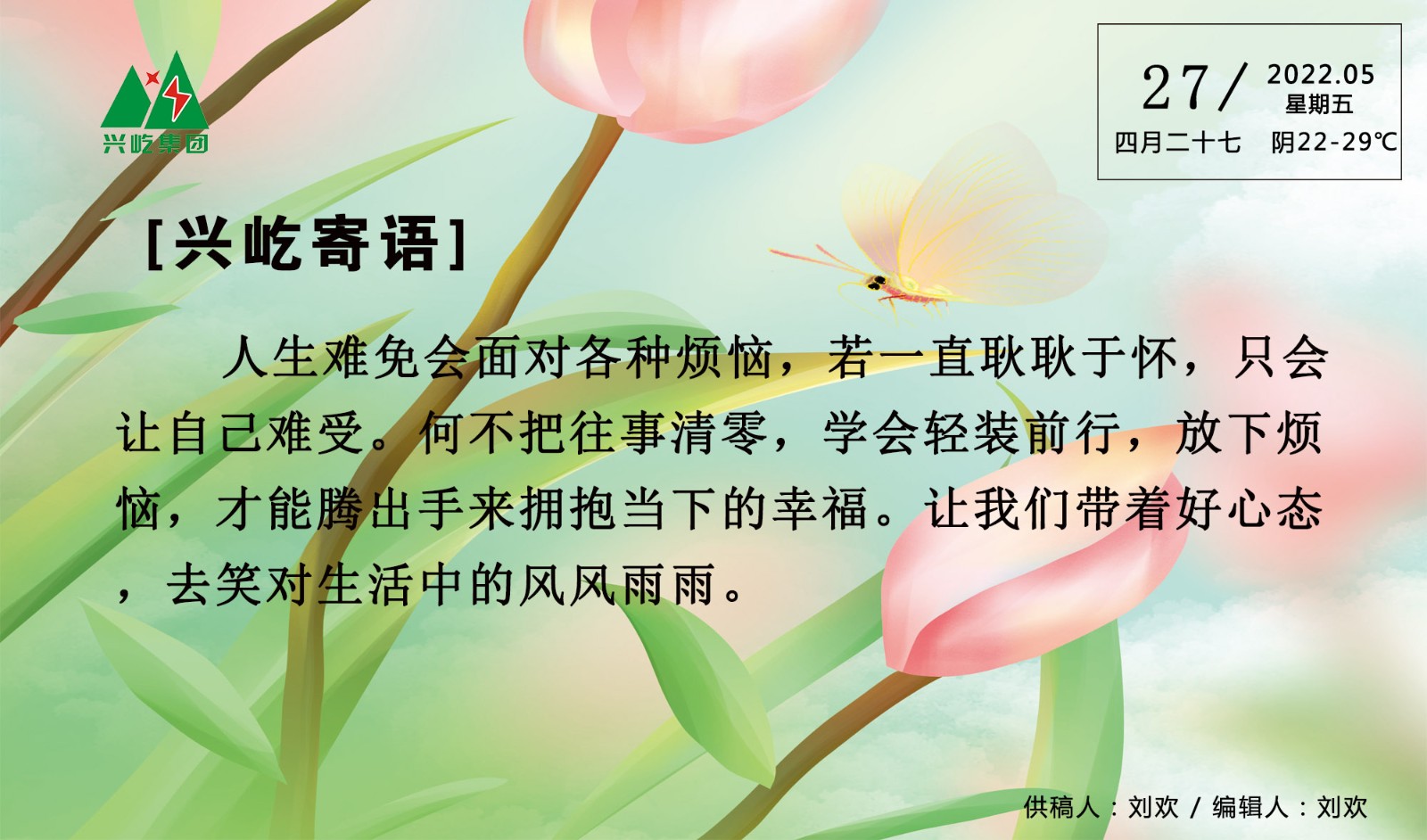 ����֮��hy590(�й�)���¹ٷ���վ