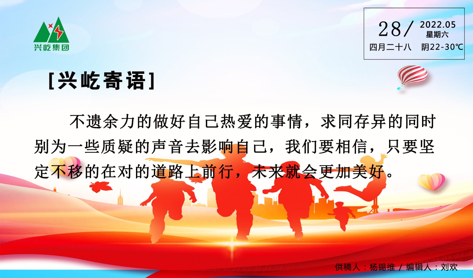 ����֮��hy590(�й�)���¹ٷ���վ