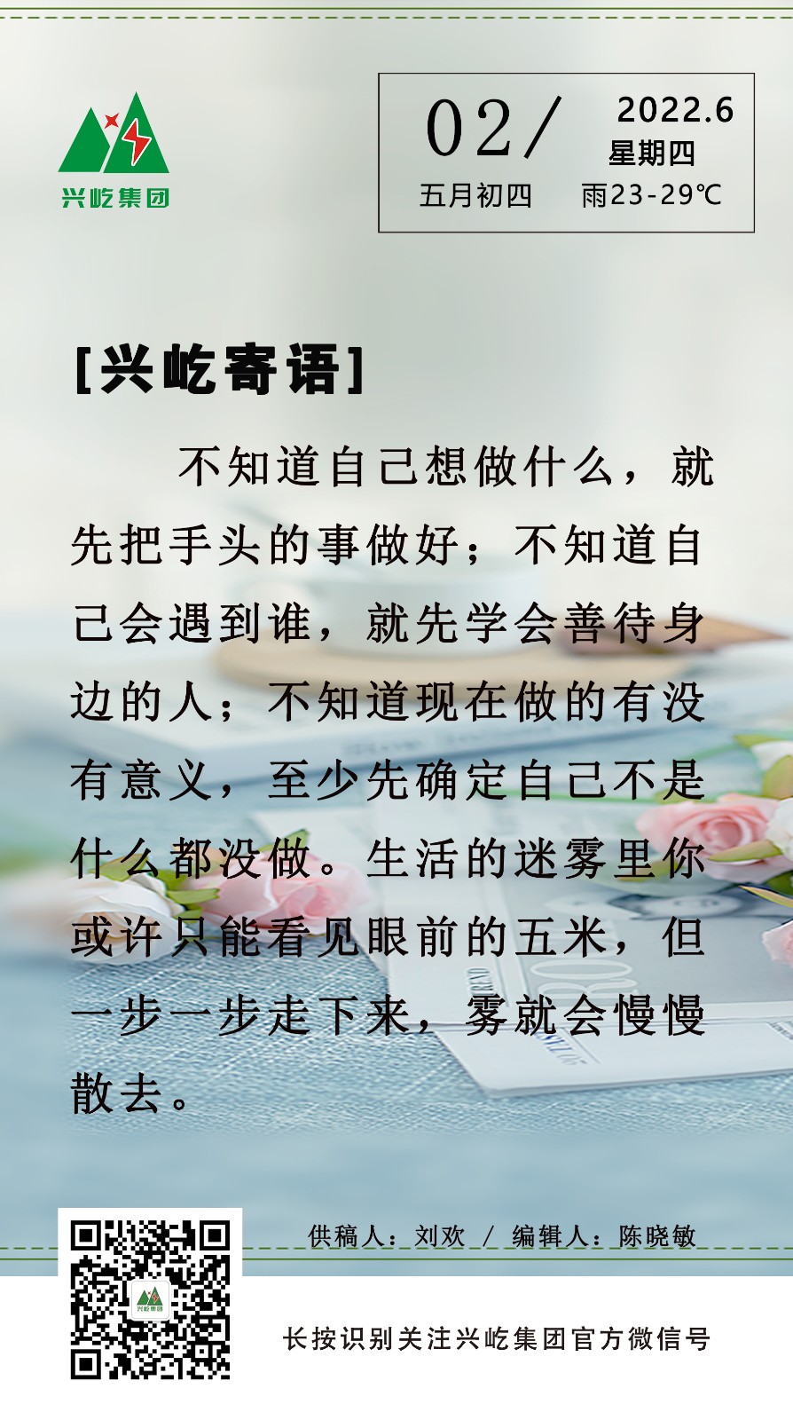 ����֮��hy590(�й�)���¹ٷ���վ