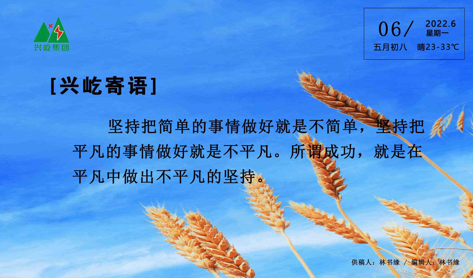 ����֮��hy590(�й�)���¹ٷ���վ