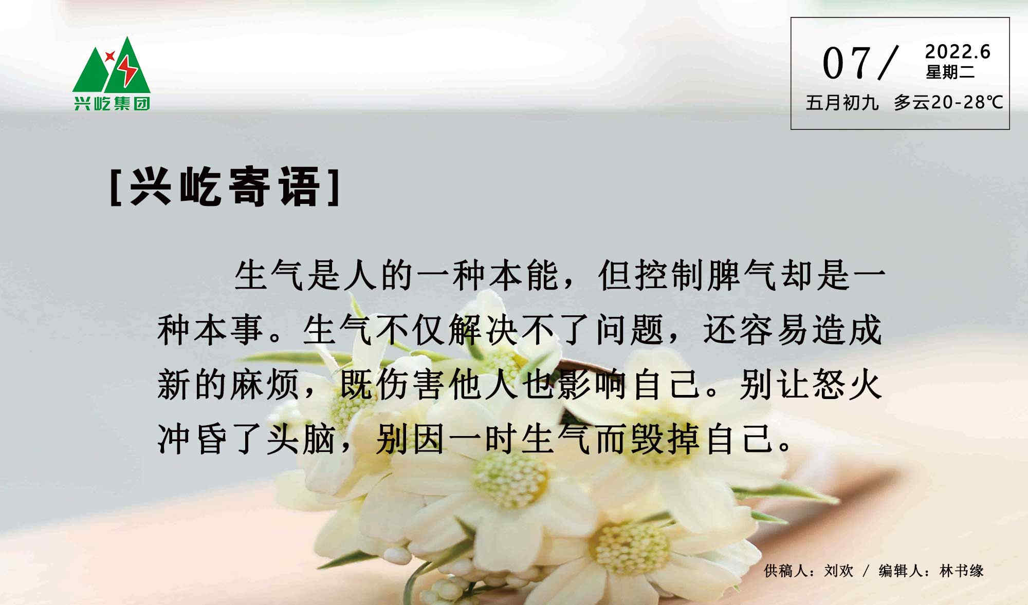 ����֮��hy590(�й�)���¹ٷ���վ