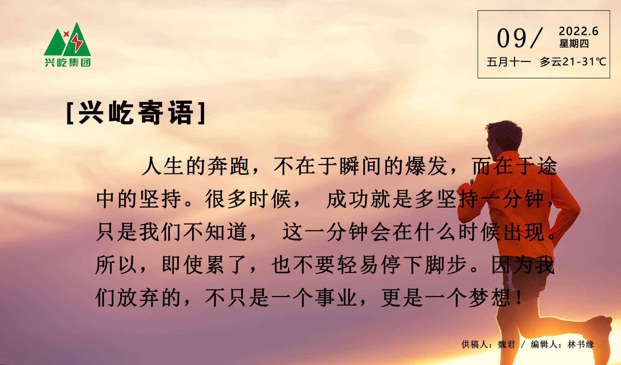 ����֮��hy590(�й�)���¹ٷ���վ