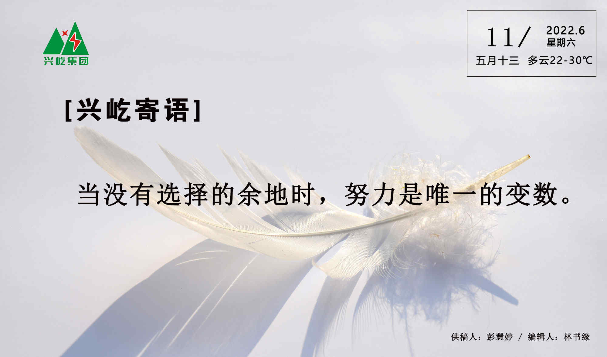 ����֮��hy590(�й�)���¹ٷ���վ