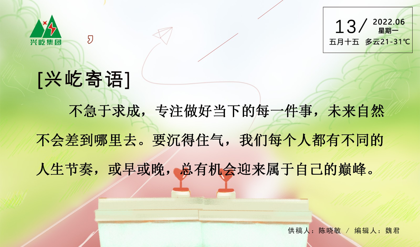 ����֮��hy590(�й�)���¹ٷ���վ