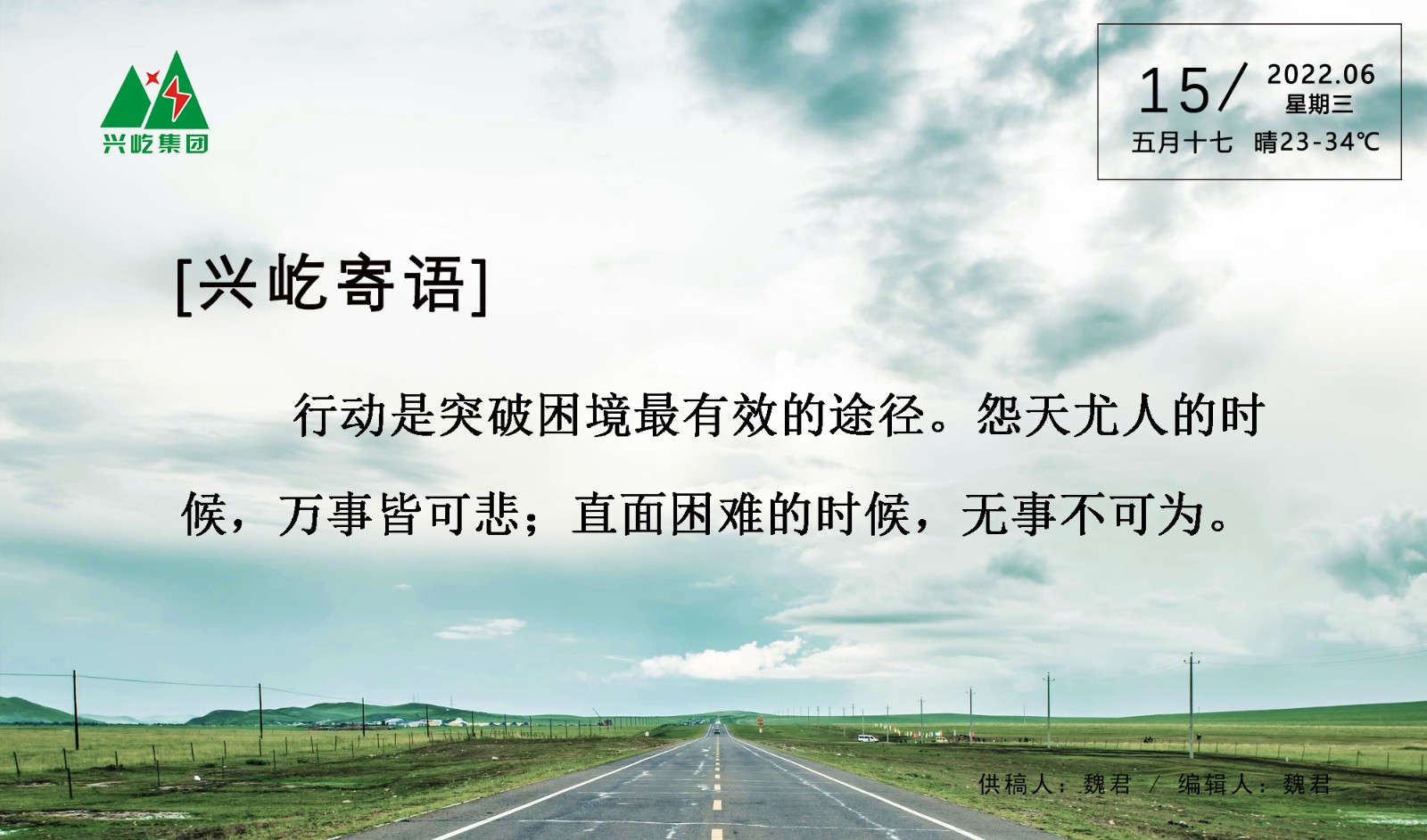 ����֮��hy590(�й�)���¹ٷ���վ