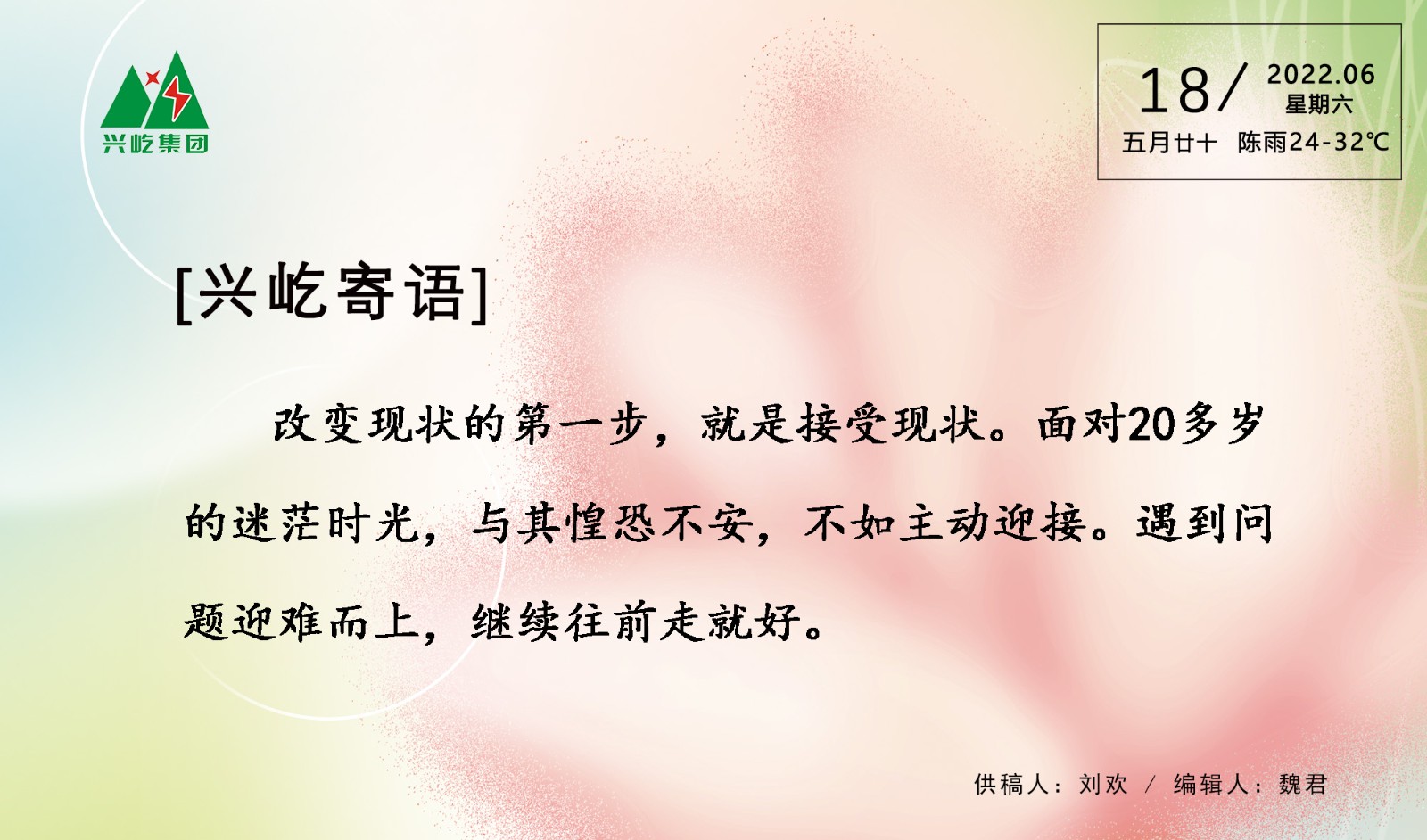 ����֮��hy590(�й�)���¹ٷ���վ