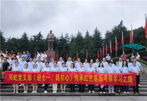 ����֮��hy590(�й�)���¹ٷ���վ