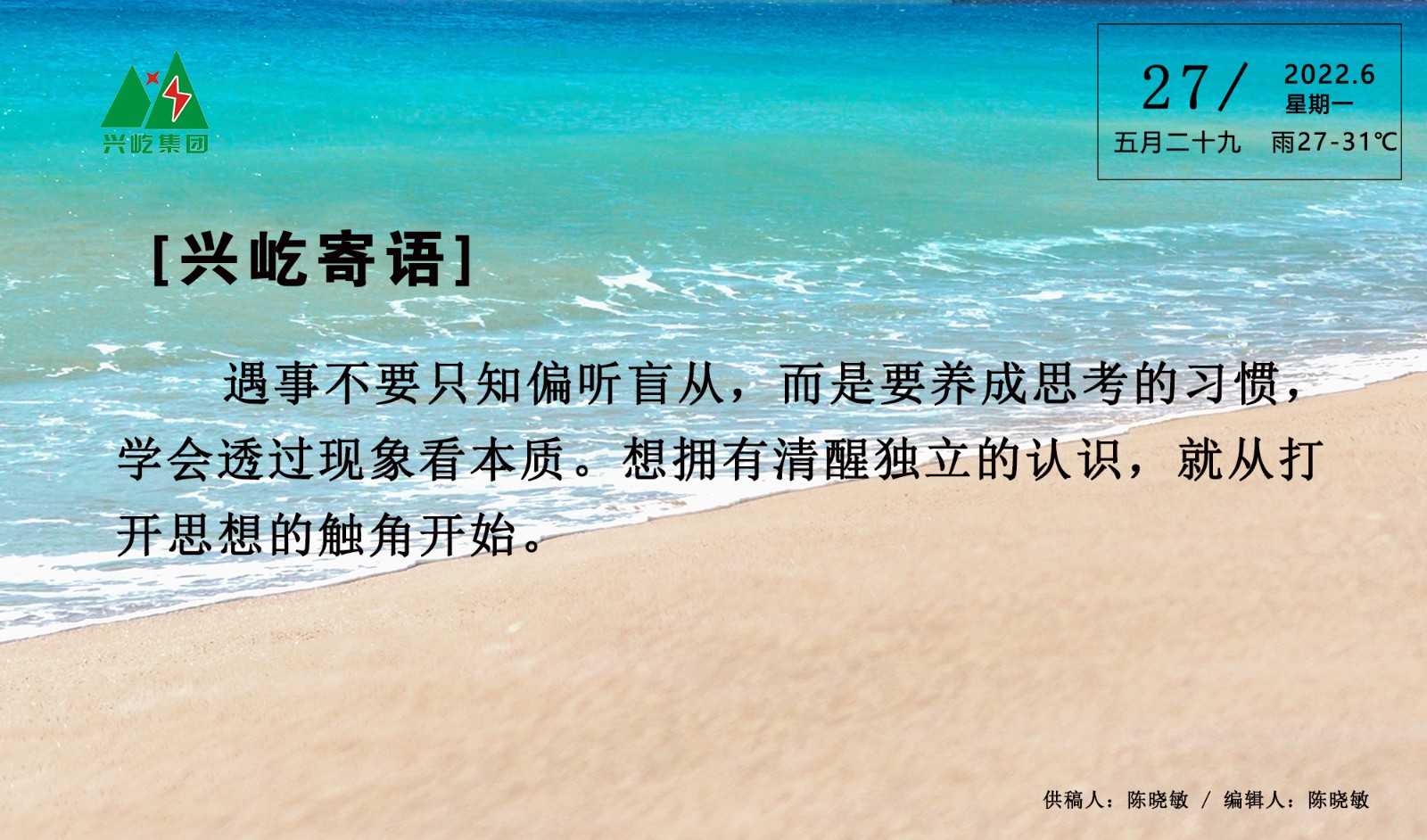 ����֮��hy590(�й�)���¹ٷ���վ