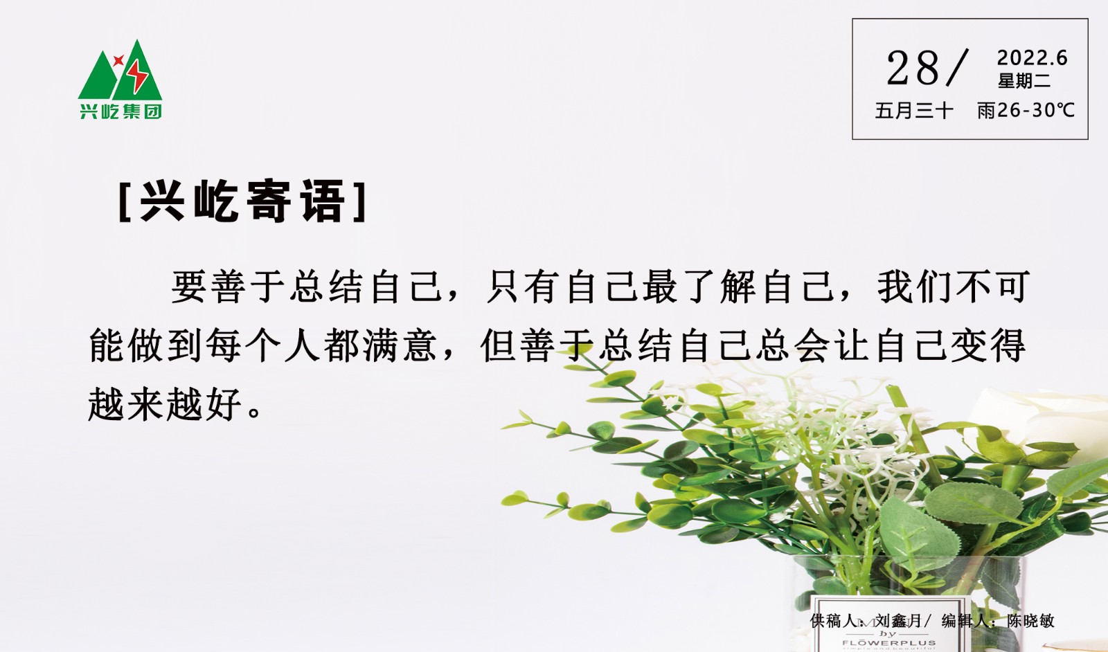 ����֮��hy590(�й�)���¹ٷ���վ