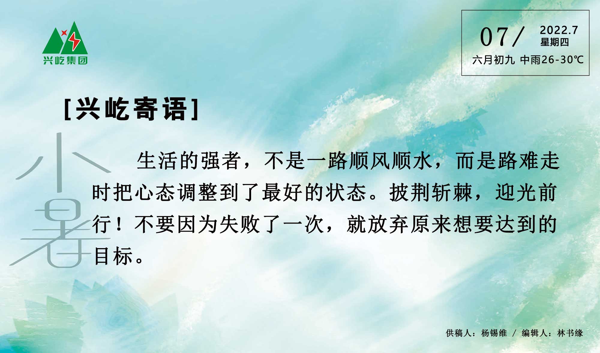 ����֮��hy590(�й�)���¹ٷ���վ