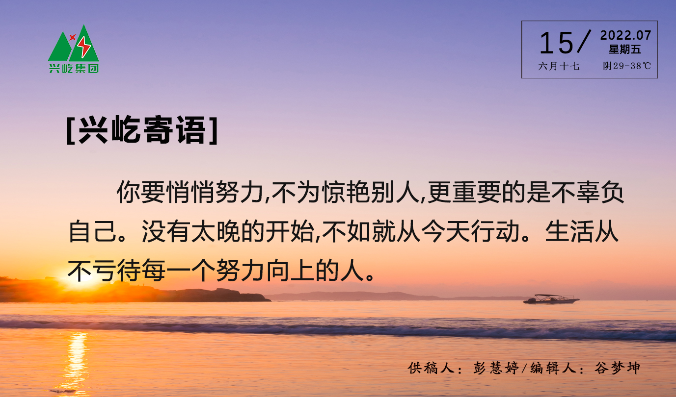 ����֮��hy590(�й�)���¹ٷ���վ