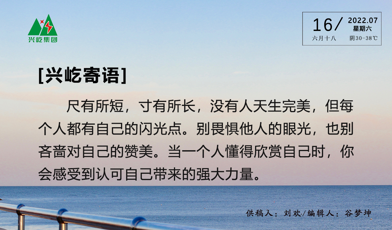 ����֮��hy590(�й�)���¹ٷ���վ