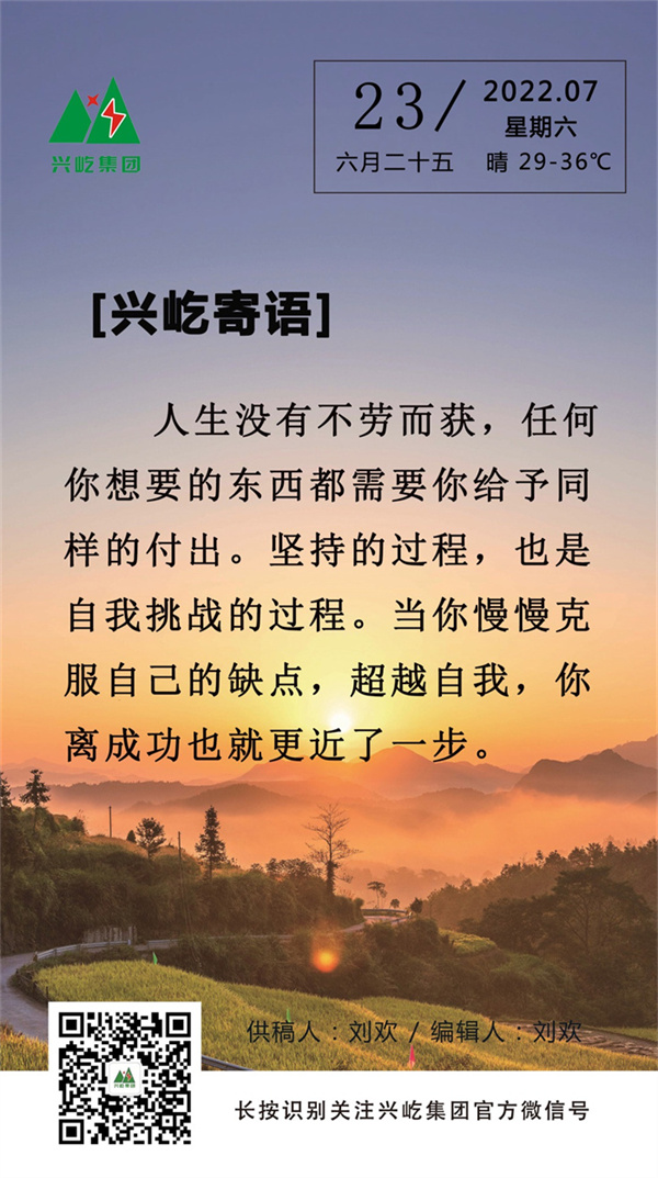 ����֮��hy590(�й�)���¹ٷ���վ