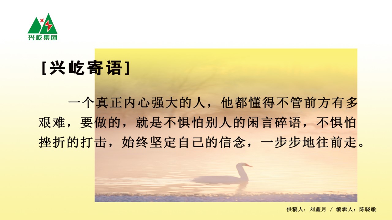 ����֮��hy590(�й�)���¹ٷ���վ