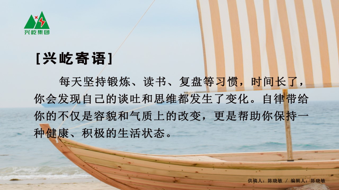 ����֮��hy590(�й�)���¹ٷ���վ