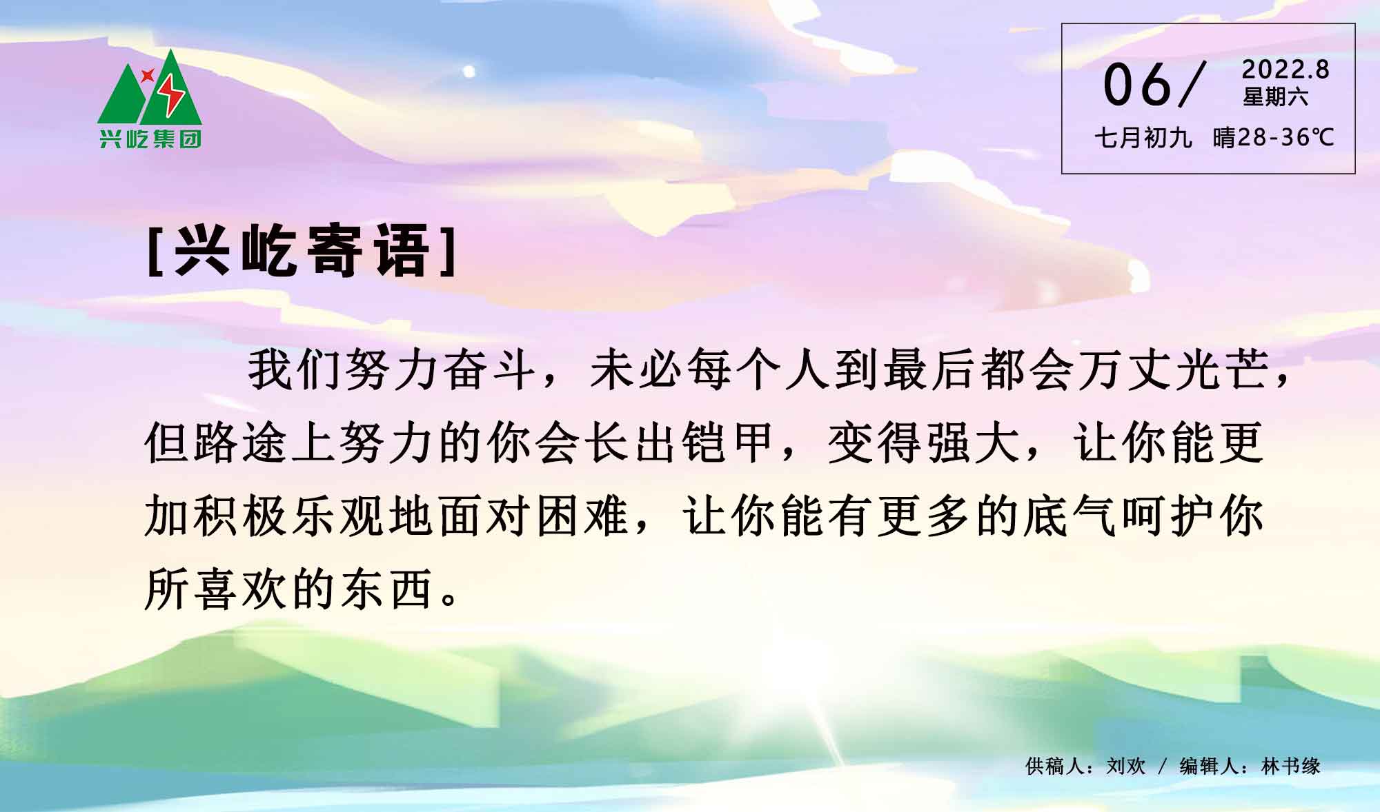 ����֮��hy590(�й�)���¹ٷ���վ