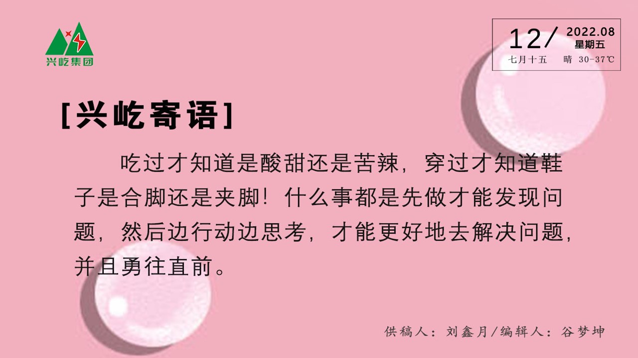 ����֮��hy590(�й�)���¹ٷ���վ