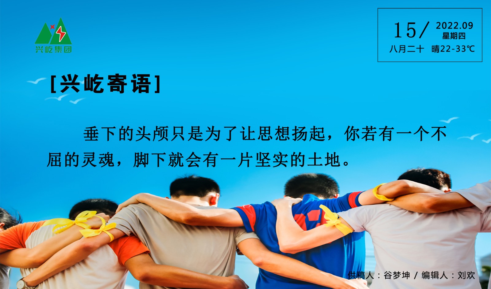 ����֮��hy590(�й�)���¹ٷ���վ