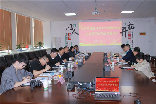 ����֮��hy590(�й�)���¹ٷ���վ