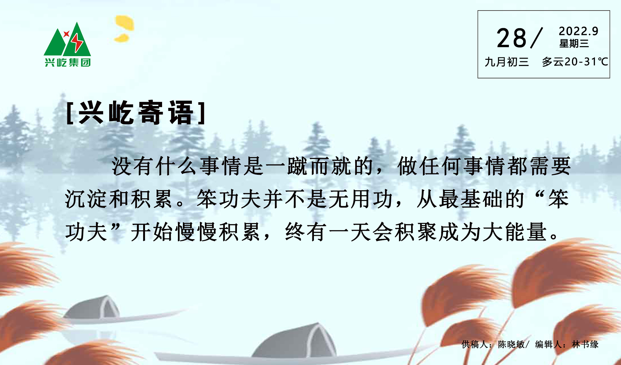 ����֮��hy590(�й�)���¹ٷ���վ