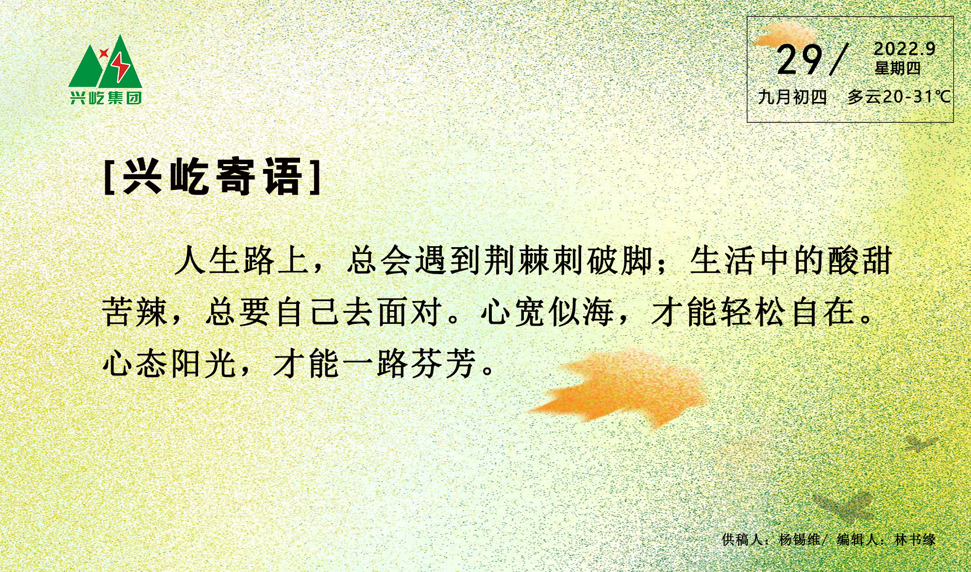 ����֮��hy590(�й�)���¹ٷ���վ