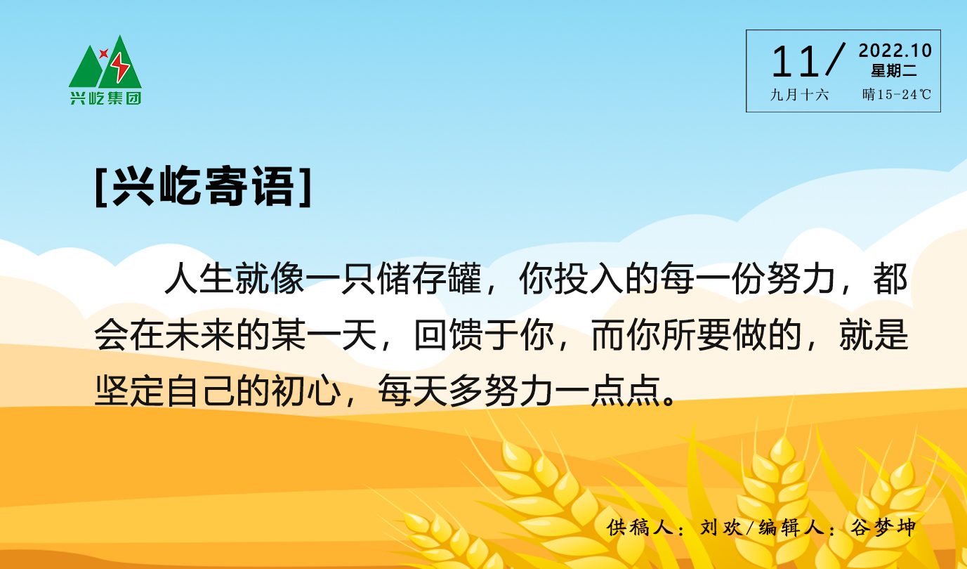 ����֮��hy590(�й�)���¹ٷ���վ