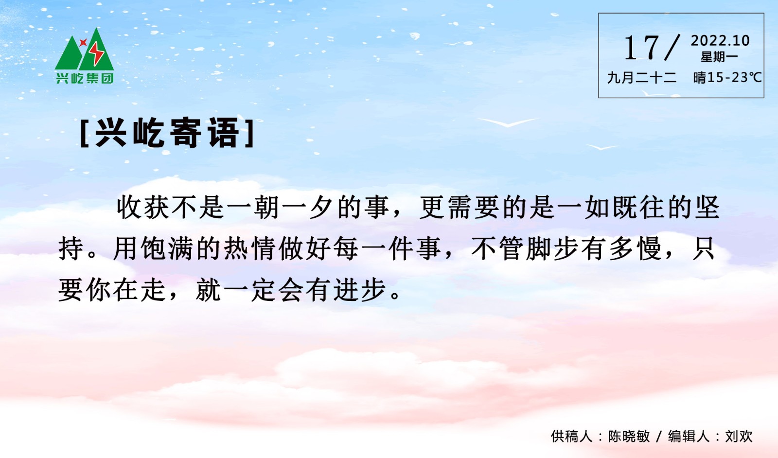 ����֮��hy590(�й�)���¹ٷ���վ