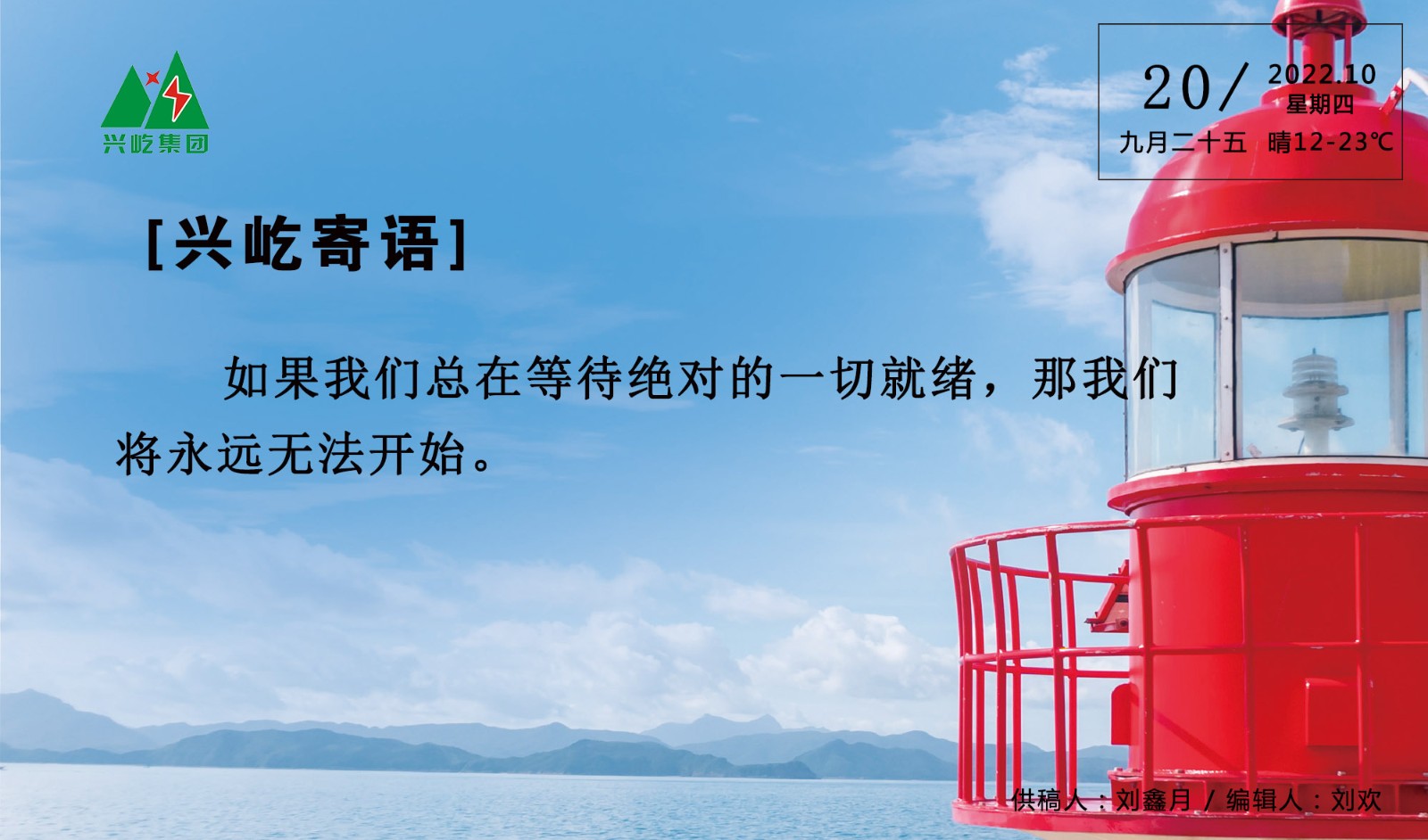 ����֮��hy590(�й�)���¹ٷ���վ