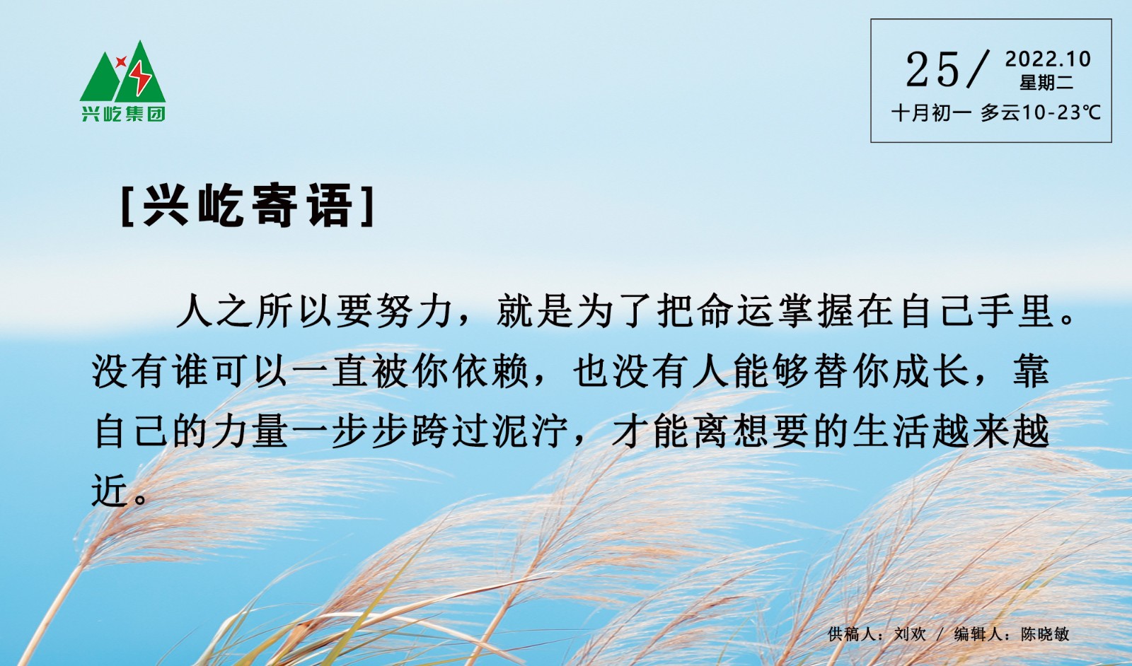 ����֮��hy590(�й�)���¹ٷ���վ