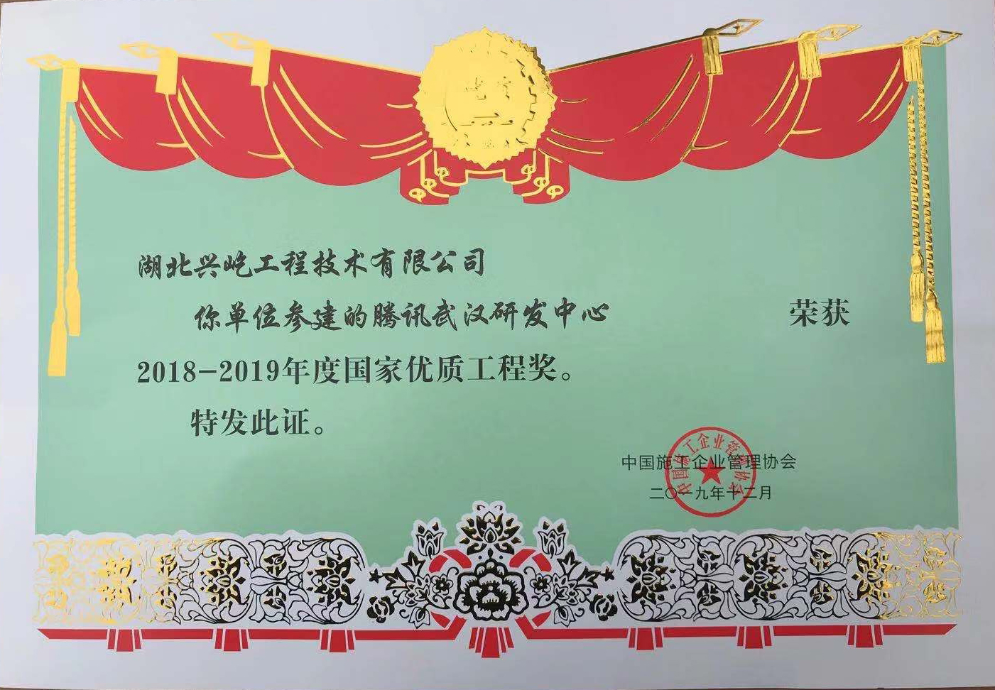 ����֮��hy590(�й�)���¹ٷ���վ