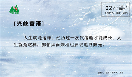 ����֮��hy590(�й�)���¹ٷ���վ