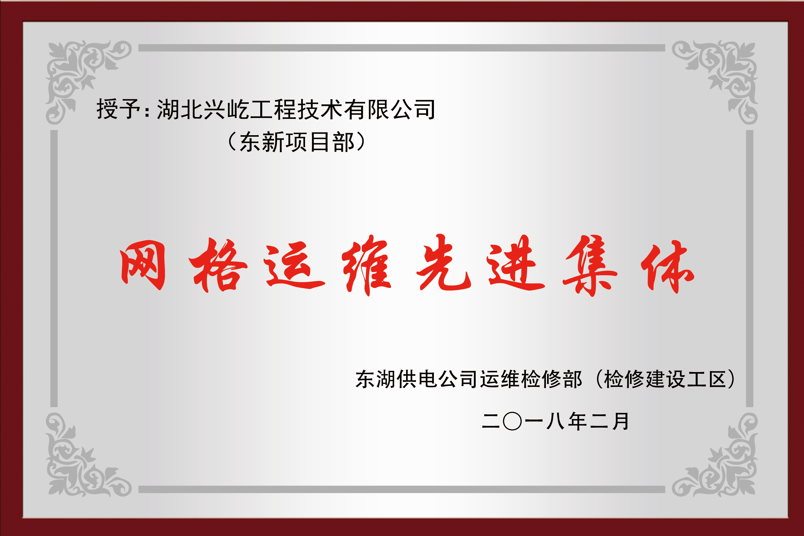 ����֮��hy590(�й�)���¹ٷ���վ