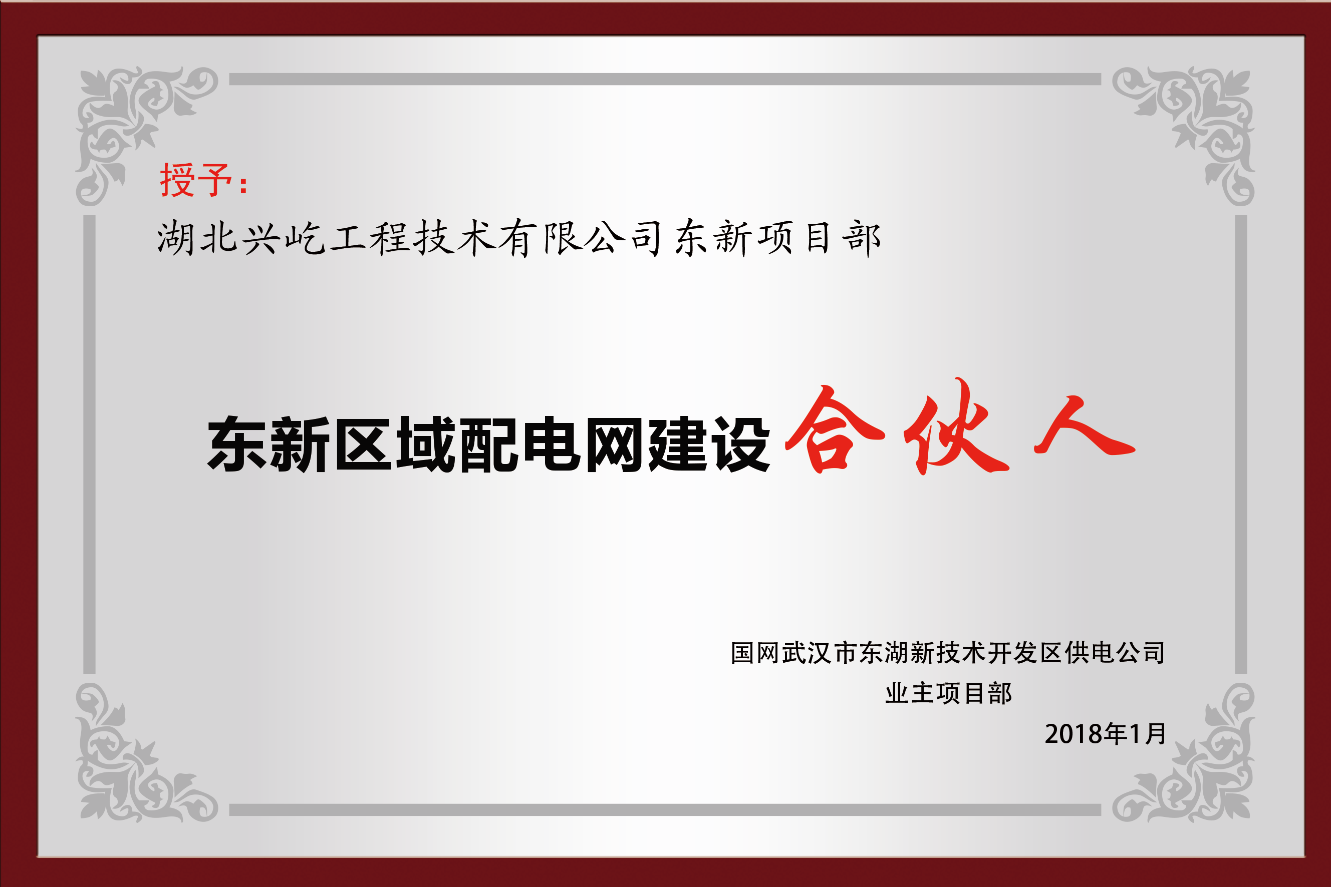 ����֮��hy590(�й�)���¹ٷ���վ