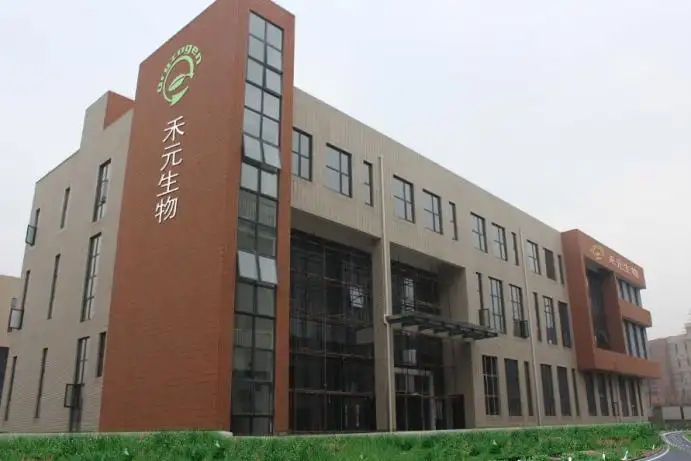 ����֮��hy590(�й�)���¹ٷ���վ