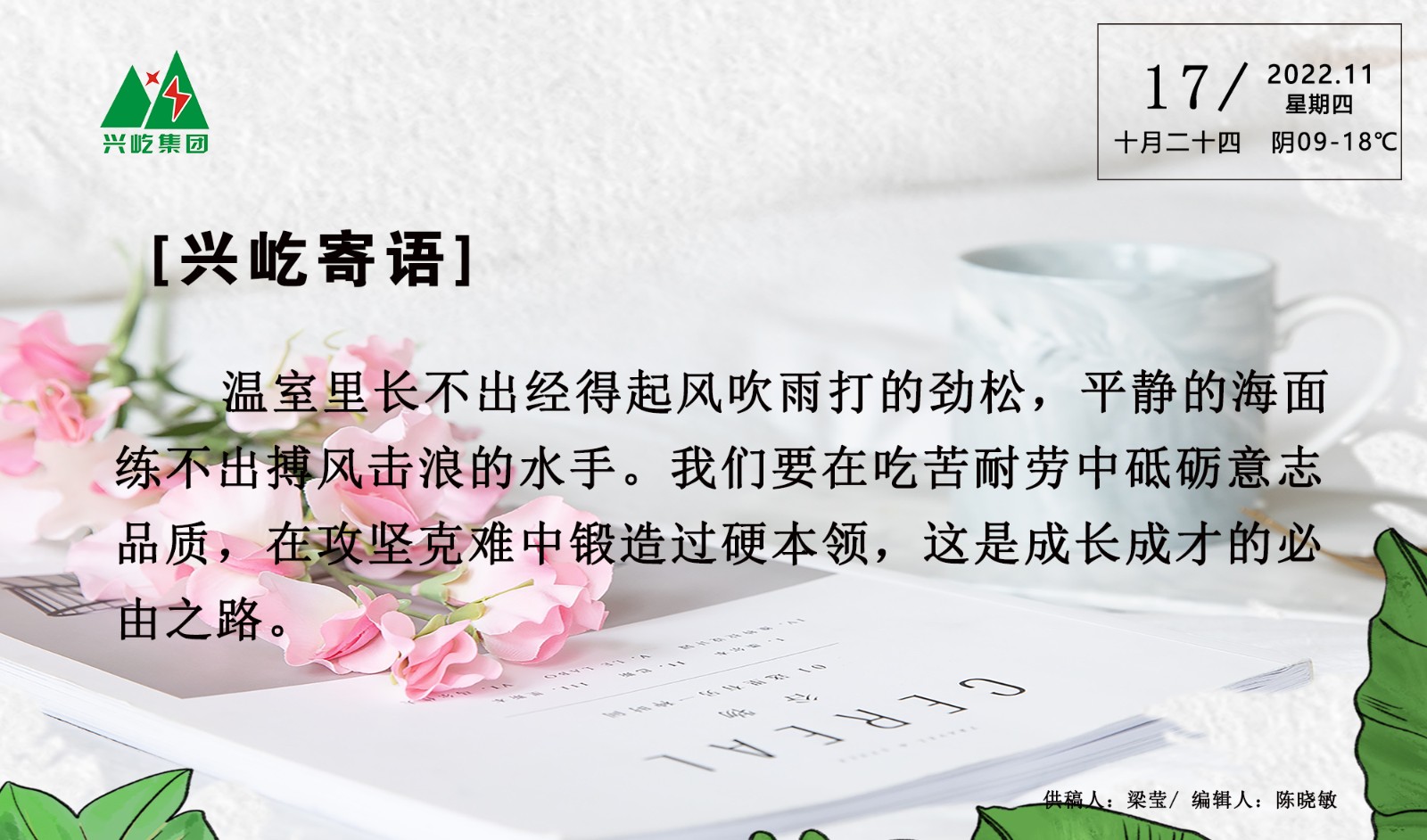 ����֮��hy590(�й�)���¹ٷ���վ