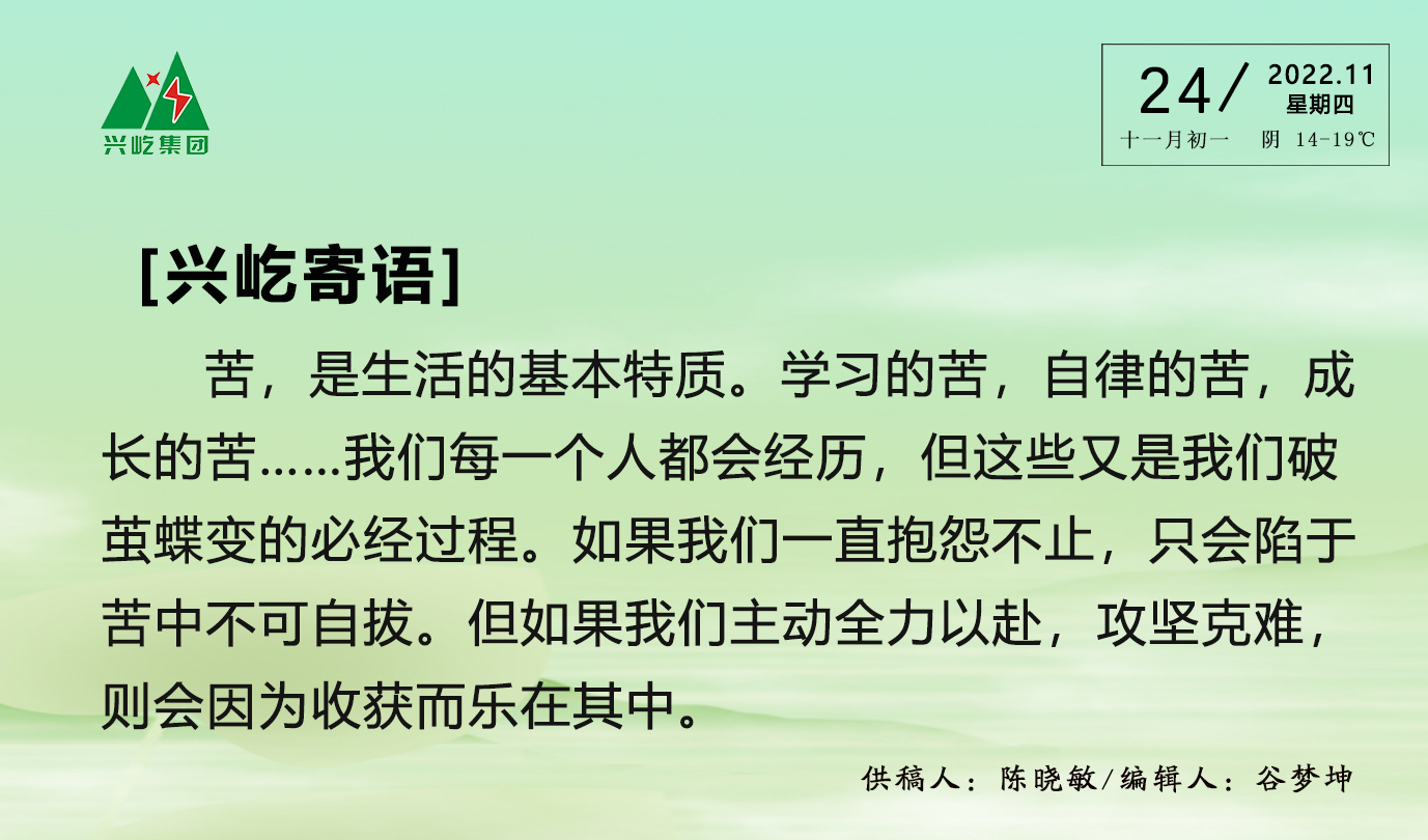 ����֮��hy590(�й�)���¹ٷ���վ